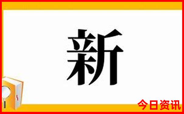 云南冬天去还是夏天去好玩